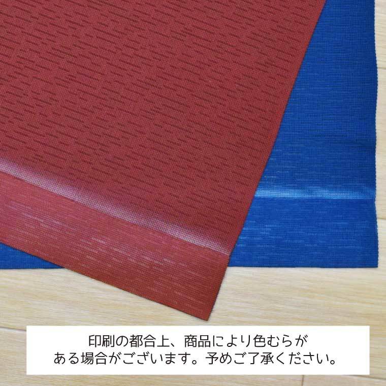 のれん 洗える 目隠し 間仕切り タペストリー オリジナルプリント 転写 約85×150cm 温泉 温泉マーク ブルー 150丈_画像6