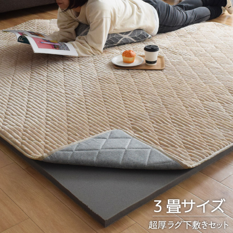 カーペット 激安 通販 アスワン 本間6畳(横286×縦382cm)テープ カーペット 激安 通販 アスワン 本間6畳(横286×縦382cm)テープ