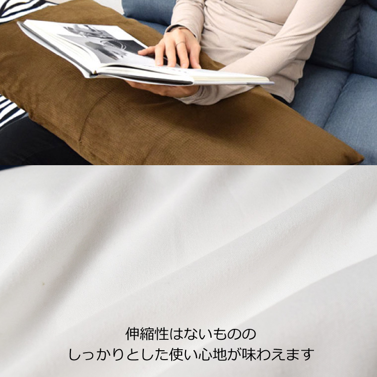  бисер подушка подушка без чехла подушка содержание длинный подушка Dakimakura 43×90cm бисер . днем . дополнительный возможен дополнительный для молния есть 