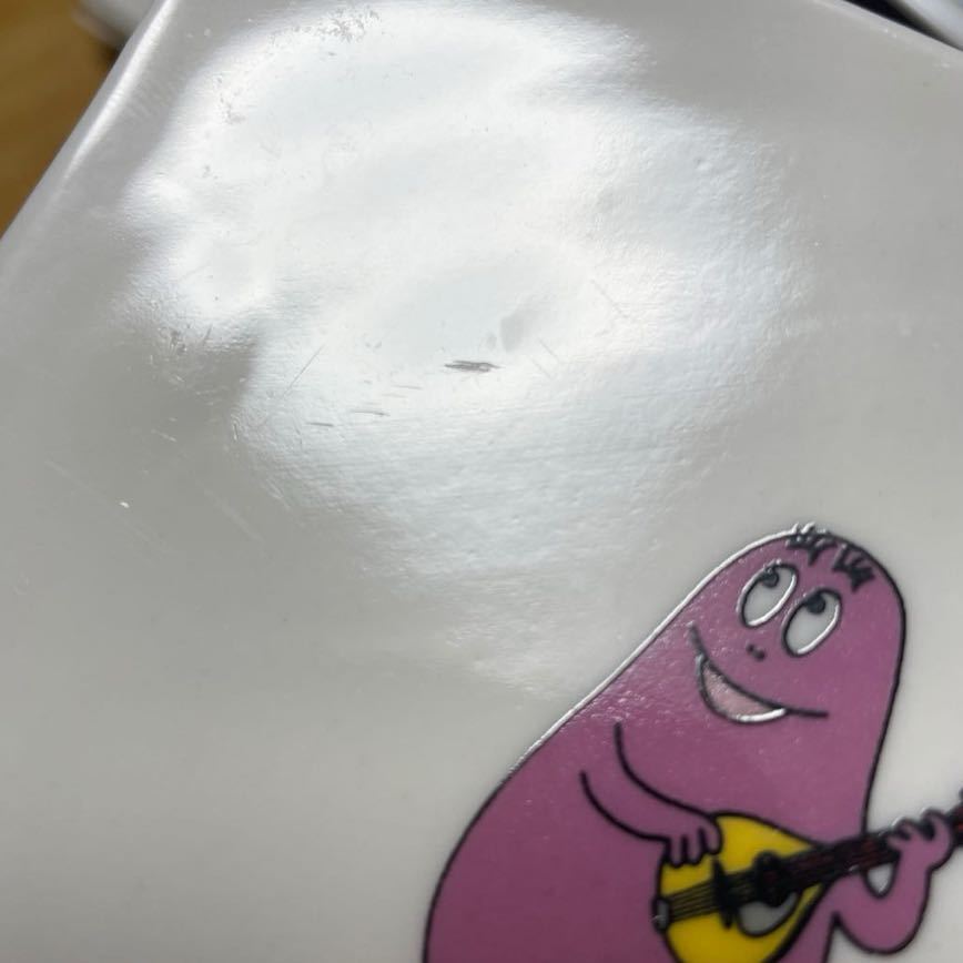 BARBAPAPA バーバパパ 小皿 4枚セット！積水ハウス 食器_画像10