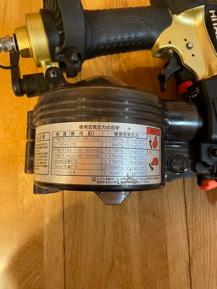 高圧 釘打ち機65 NV 65 HMC HITACHI|Yahoo!フリマ(旧PayPay 高圧 釘打ち機65 NV 65 HMC HITACHI|Yahoo!フリマ(旧PayPay