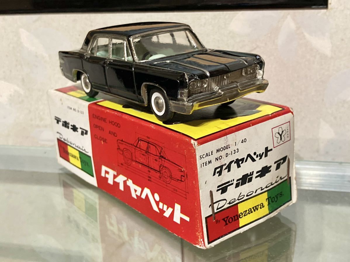 ダイヤペット当時物日本製No.133 三菱デボネア(レアカラー)1960年代