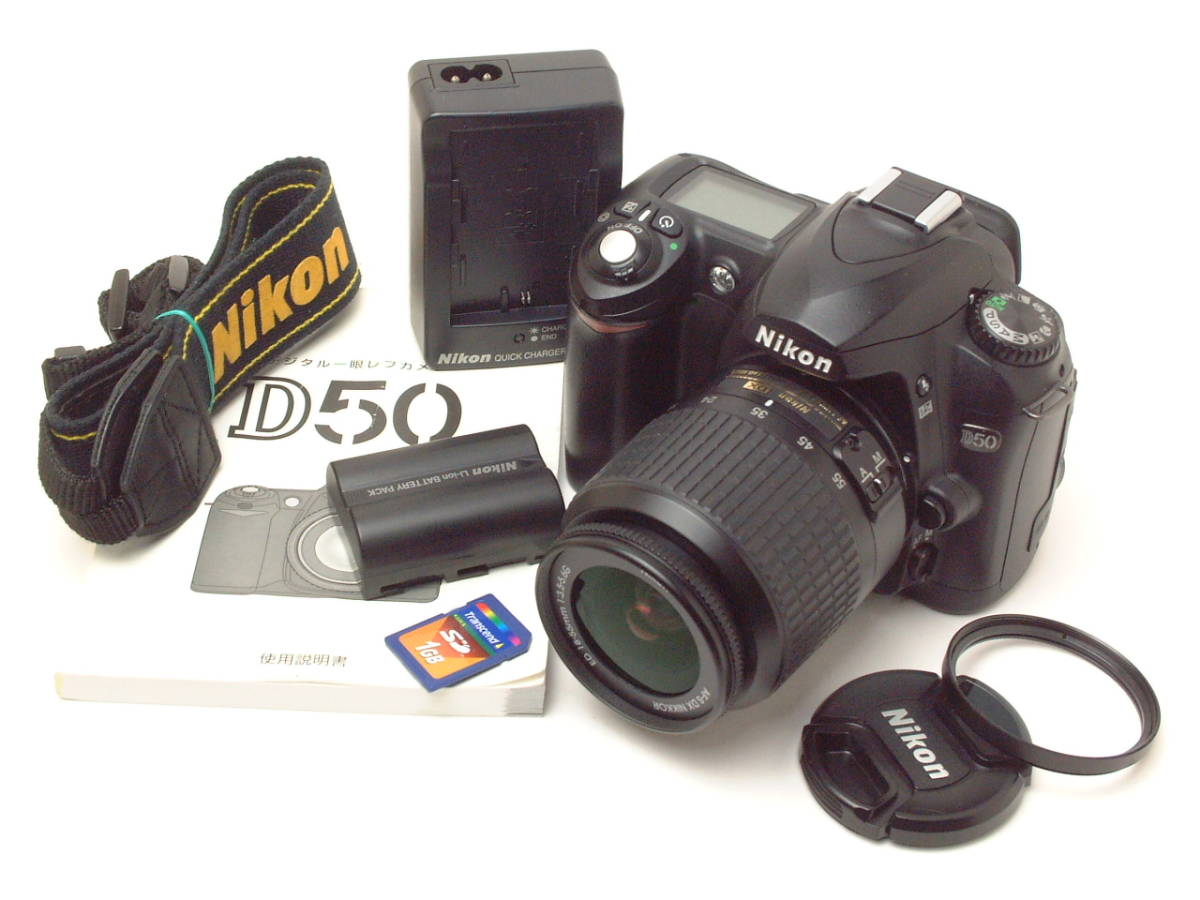 Nikon D50 ＋ AF-S DX NIKKOR 18-55mm F3.5-5.6G ED (実用美品） ショット数2344回 純正バッテリー＋純正充電器＋取説＋SDカード他付_画像1