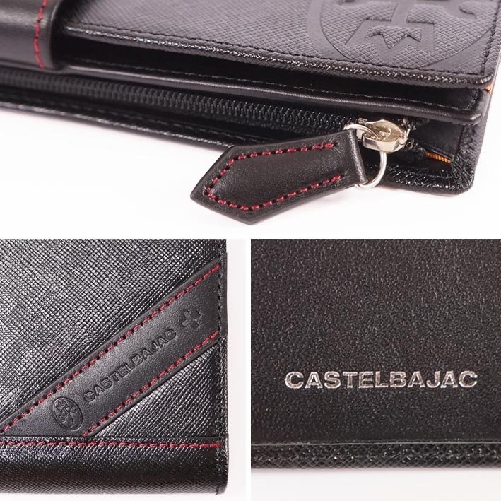 カステルバジャック CASTELBAJAC 牛革 長財布 ドロワット メンズ レディース ブラック 黒 新品 正規品 レザー 本革