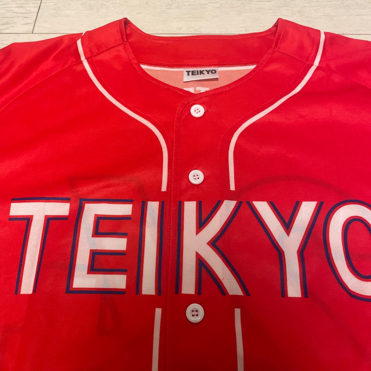 帝京 TEIKYO #24 ベースボールシャツ サイズF_画像5