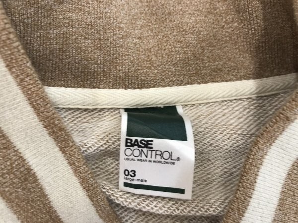 BASE CONTROL ベースコントロール メンズ スナップボタン スウェットジャケット 03 ベージュ白_画像2