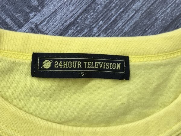 日テレ 24時間テレビ メンズ レディース 第35回 奈良美智プリント チャリTシャツ S 黄色_画像2