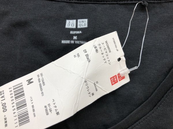 タグ付き新品！UNIQLO ユニクロ レディース スーピマコットン クルーネック 長袖Tシャツ M 黒_画像2