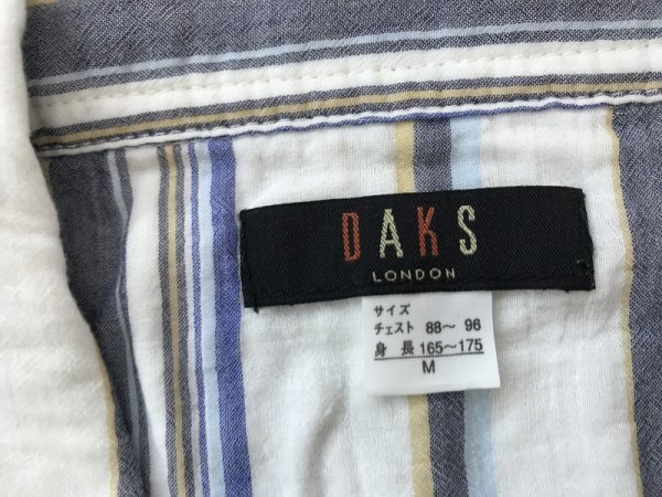 DAKS ダックス メンズ ストライプ 胸ポケット 綿 パジャマ 上のみ シャツ M 青ベージュ紺_画像2