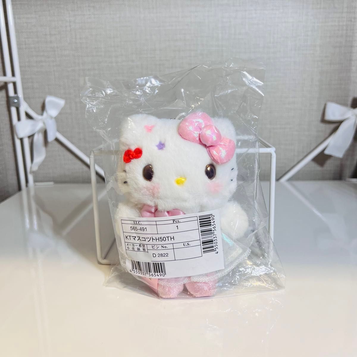 新品未使用】サンリオ ハローキティ キティ マスコットホルダー 新品未使用】サンリオ ハローキティ キティ マスコットホルダー