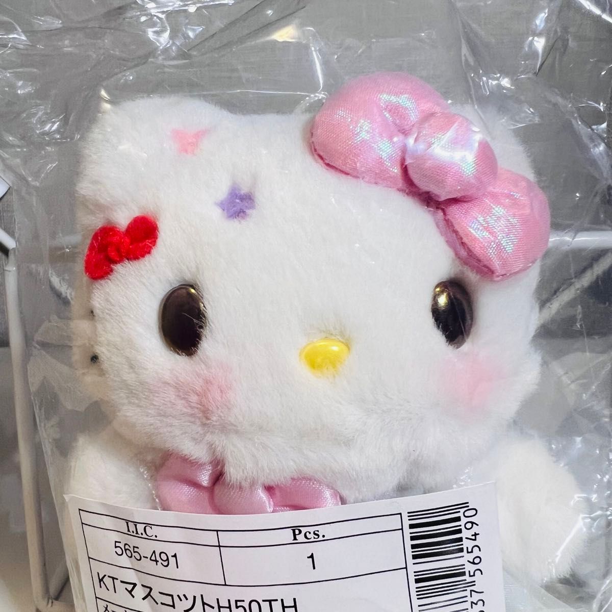 新品未使用】サンリオ ハローキティ キティ マスコットホルダー 新品未使用】サンリオ ハローキティ キティ マスコットホルダー