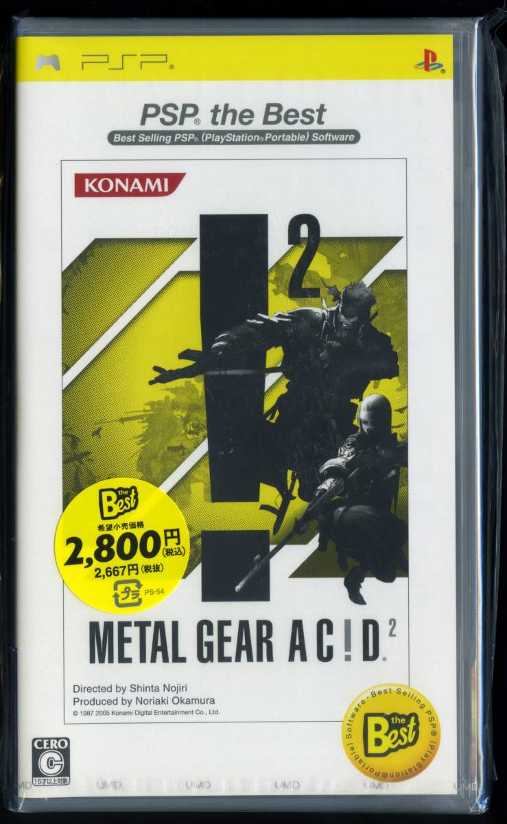 【未開封】【送料無料】PSPソフト METAL GEAR AC!D２ the Best (KONAMI コナミデジタルエンタテインメント)_画像1