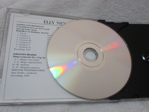 エリー・ナイ (ピアノ)【CD】ベートーヴェン、ブラームス：ピアノ協奏曲第２番、シューベルト《さすらい人幻想曲》_画像3