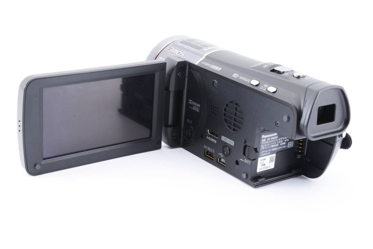 ★特上級★完動品★ Panasonic HC-X900M　#K2598_画像4