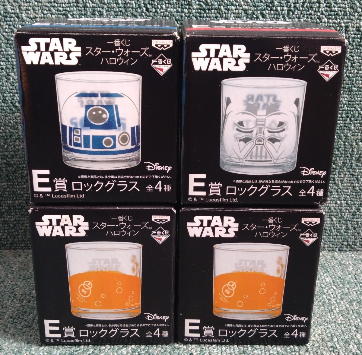 ディズニー STAR WARS スター・ウォーズ ハロウィン 一番くじ E賞 ロックグラス 3種 4個セット 日本製 未使用品 ダースベイダー C3PO BB-8 _画像1