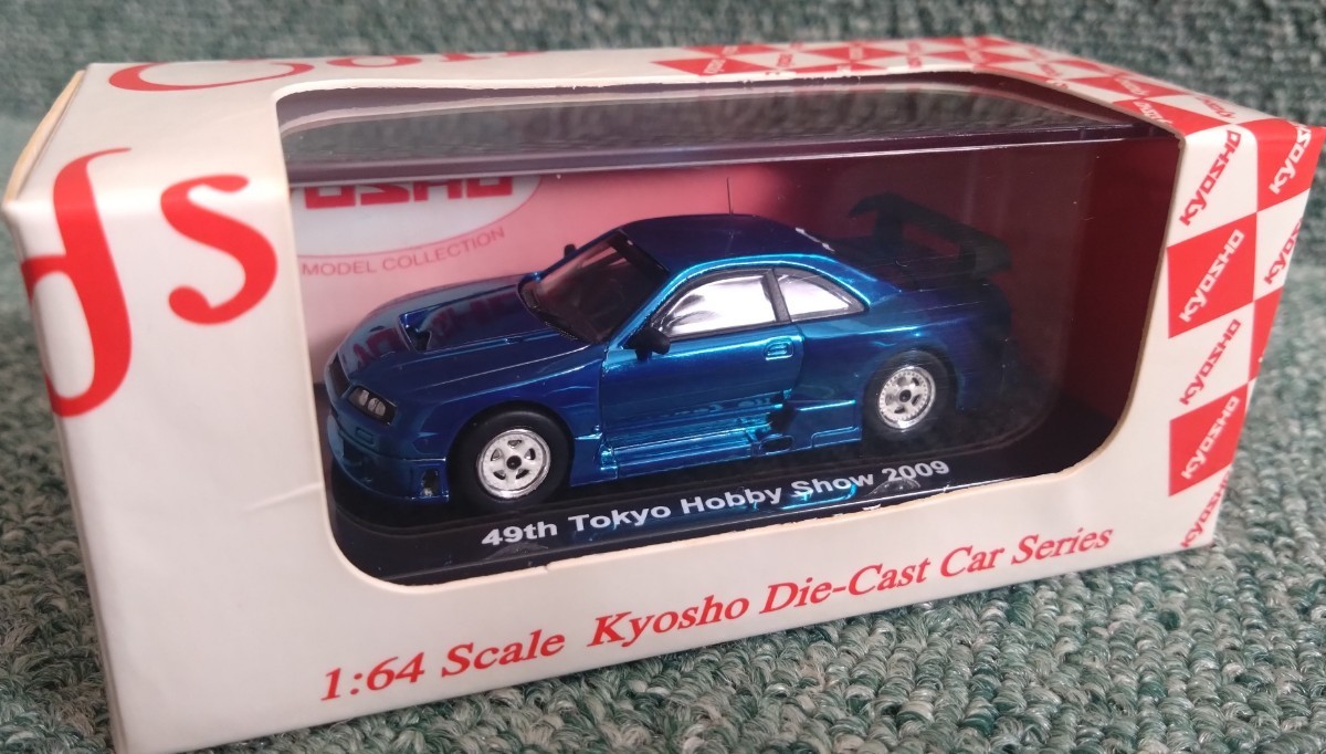 京商 1/64 NISSAN 日産 R33 (BCNR33) SKYLINE スカイライン GT-R LM 第49回 東京 ホビーショー 2009 限定 非売品 ミニカー レース GTカー_画像3