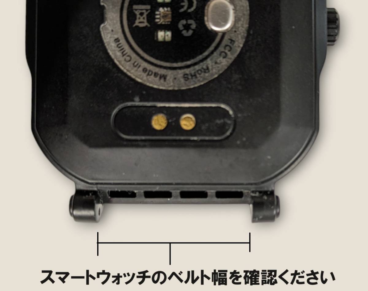 スマートウォッチ　20mm バンド ベルト ブラック　黒　時計ベルト　メタルブレス　腕時計　軽量　ステンレス　金属　メタル　蒸れない_画像6