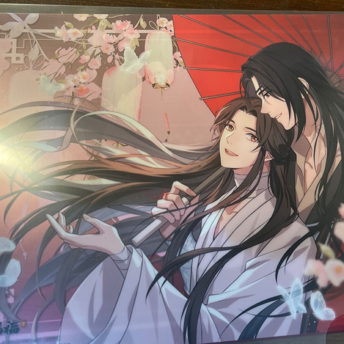 天官賜福 貮 クリアファイル spoon.2Di vol.106 付録 謝憐 花城