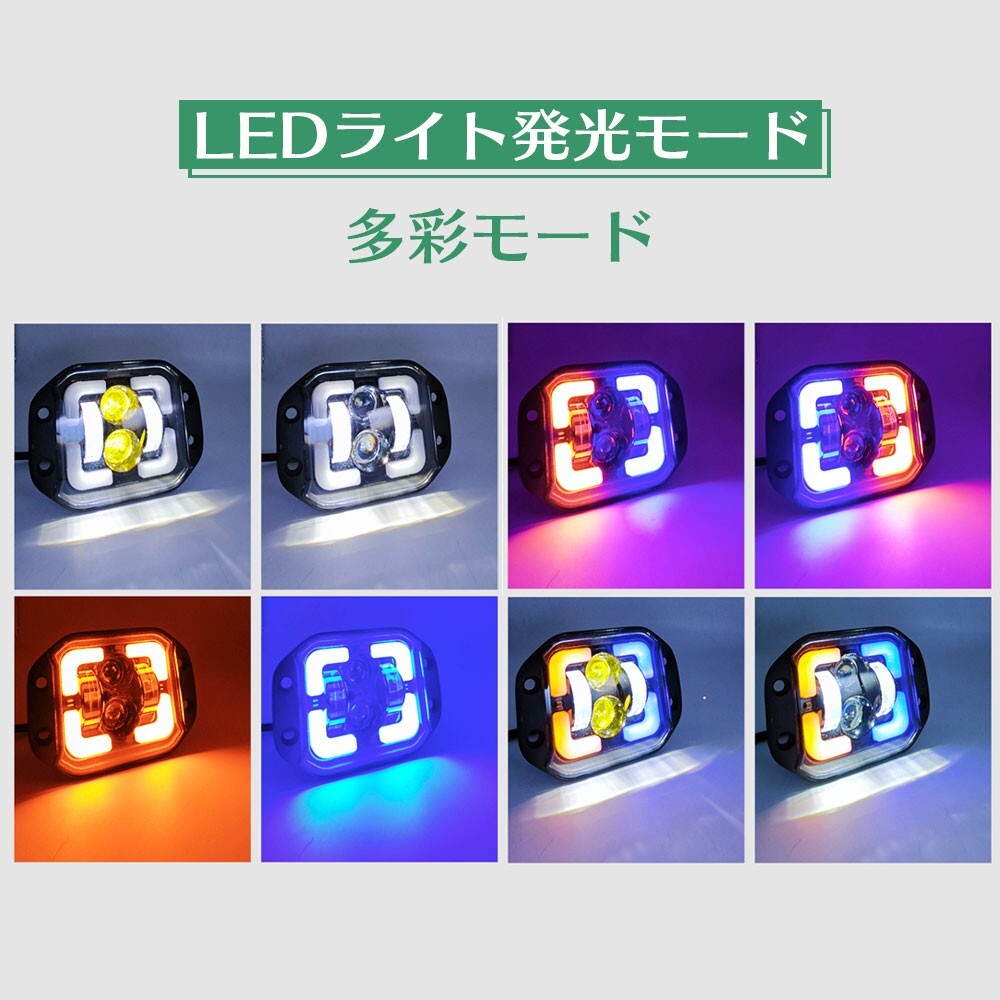 free shipping * working light white / yellow / blue / red H4 HI/Lo Jeep Jimny 2 piece 60W 4 -inch LED foglamp . included type working light 