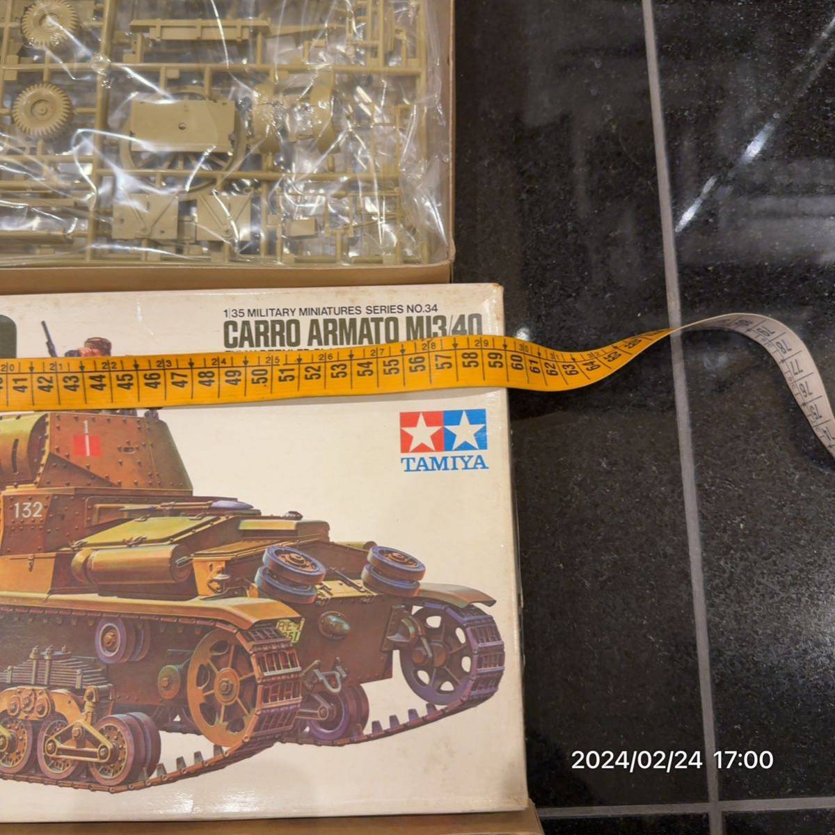 1000円〜　未組立　まとめ　1/35 TAMIYA タミヤ イギリス　イタリア　軍用車両　戦車 25ポンド砲　トレーラー　プラモデル　4点セット_画像2