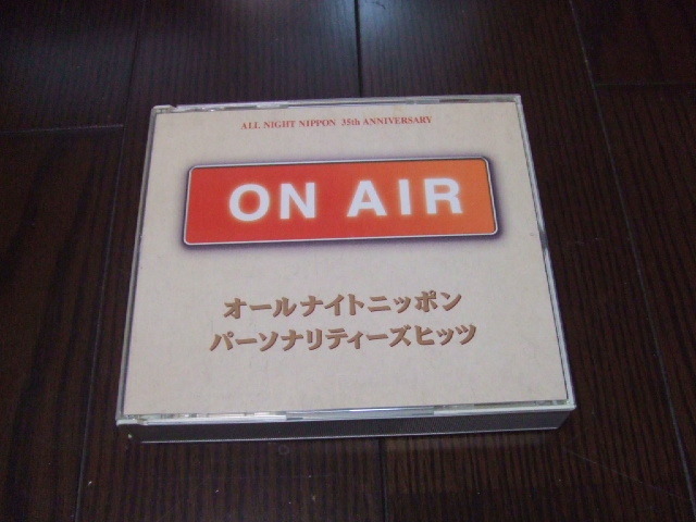 ♪3枚組 オールナイトニッポン パーソナリティーズヒッツ / 中島みゆき 松任谷由実 明石家さんま タモリ ビートたけし_画像1