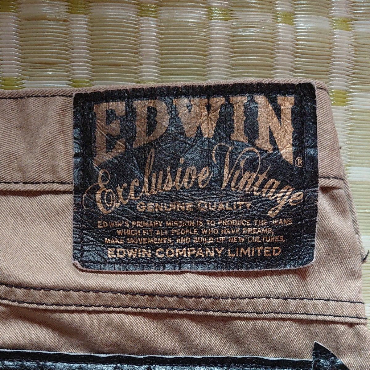 【EDWIN】エクスクルーシブヴィンテージ チノパン