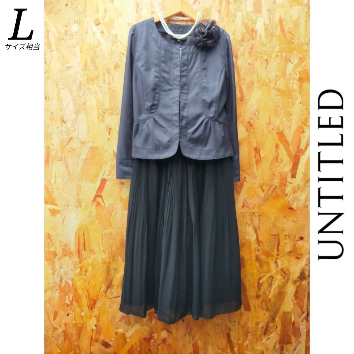 UNITITLED ノーカラージャケット L 紺