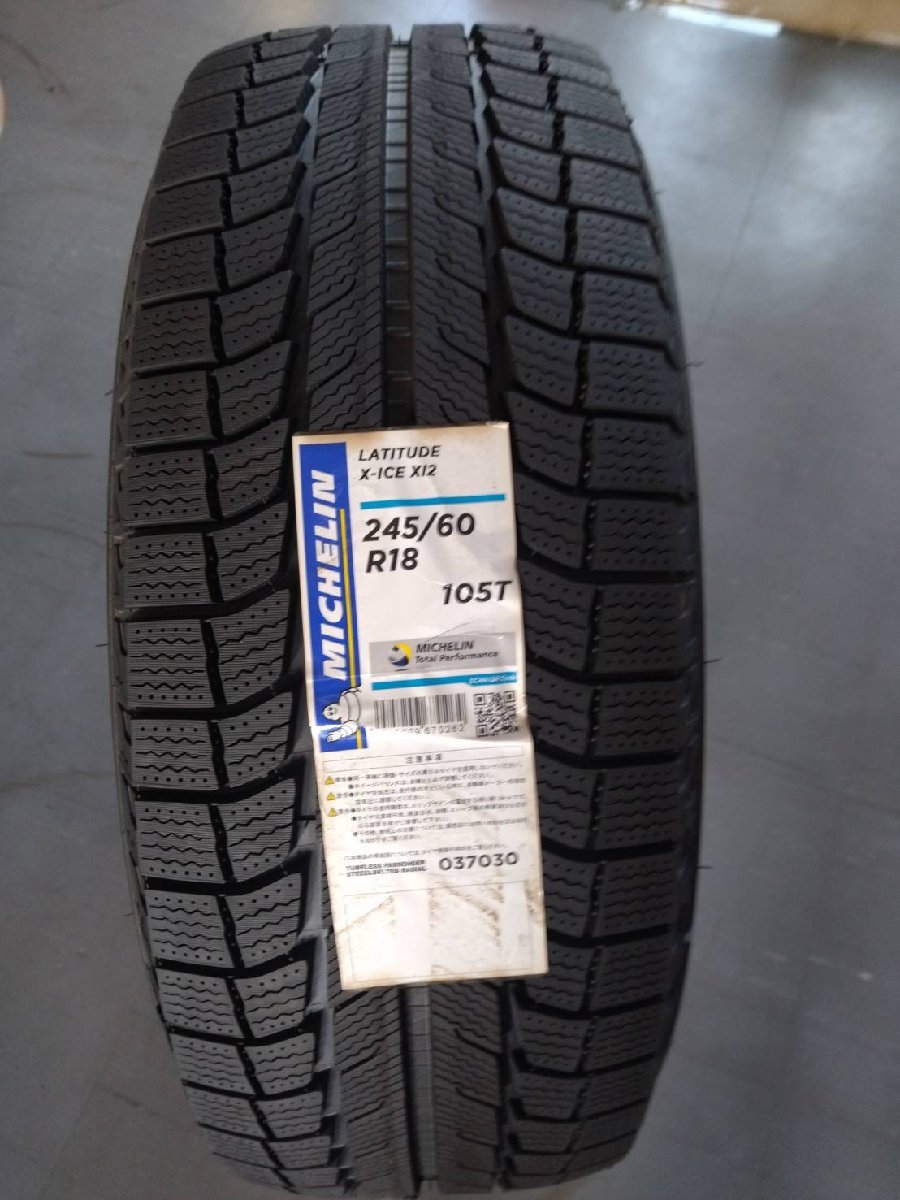 送料無料！1本のみ【MICHELIN】2017年LATITUDE　X-ICE　XI2☆未使用品☆245/60R18☆新古　1本//タイヤ＆ホイール招きモアイ　長野大橋店_画像1