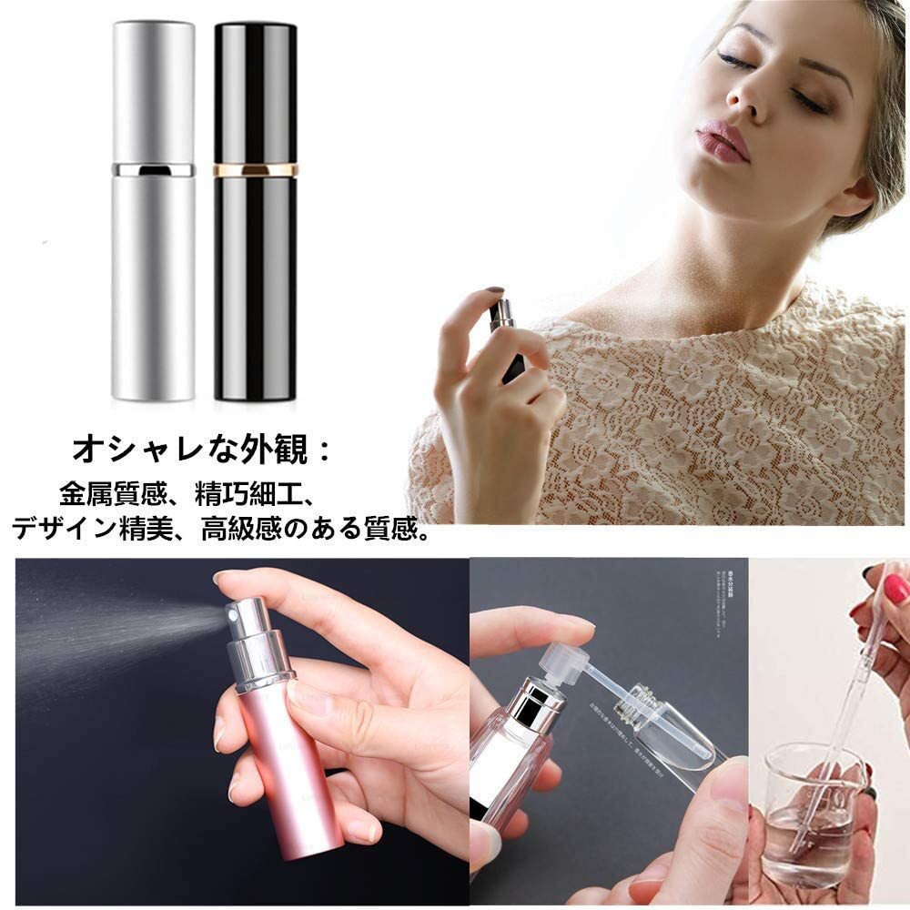 [ special price sale ] refilling container perfume for portable men's perfume sprayer for women Quick 5ml portable 2 color set refilling spo i