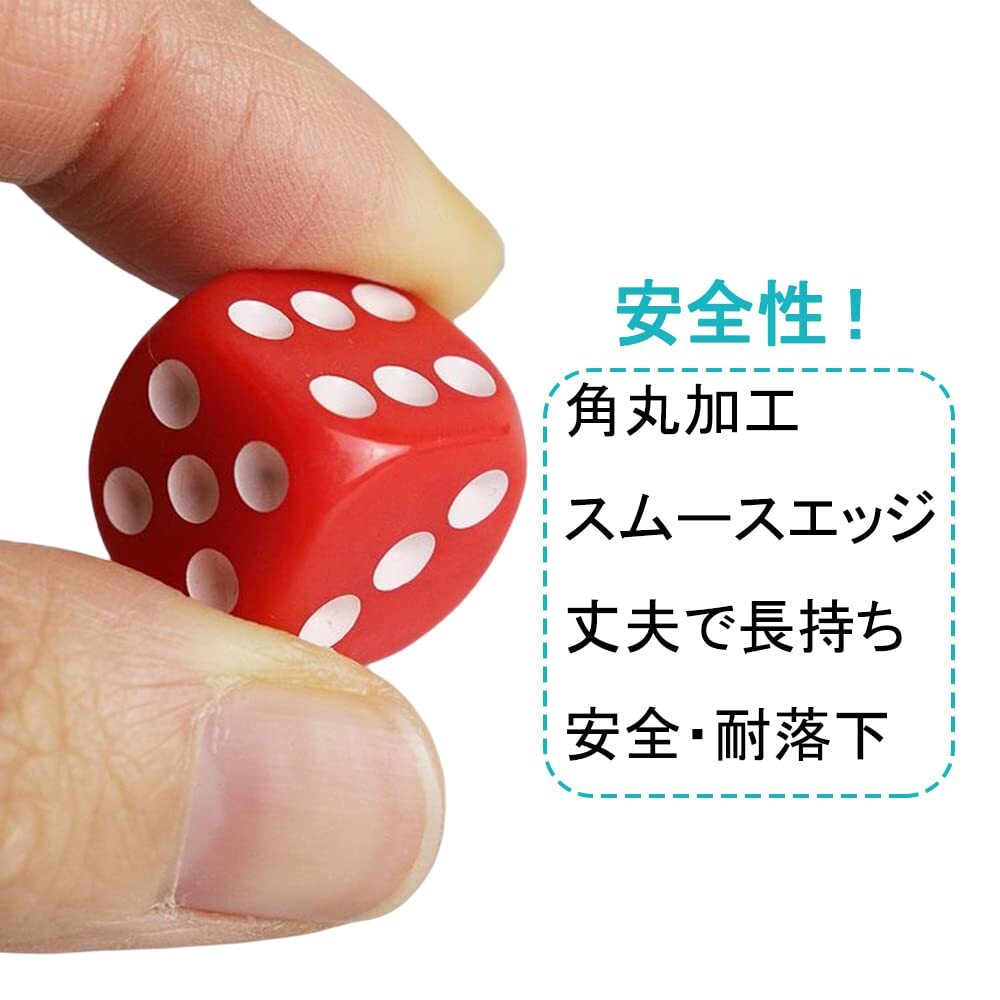 【新着商品】DFsucces サイコロ ダイス 六面 25個 カードゲーム ボードゲーム 5色 （レッド、ブルー、グリーン、白、ブ_画像5