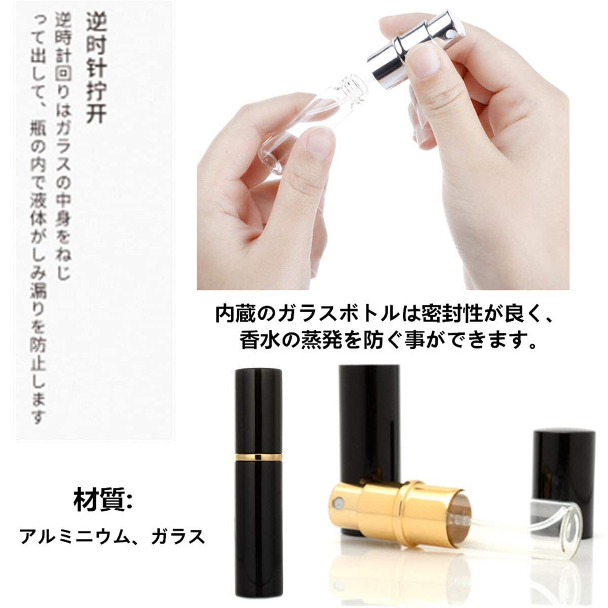 [ special price sale ] refilling container perfume for portable men's perfume sprayer for women Quick 5ml portable 2 color set refilling spo i