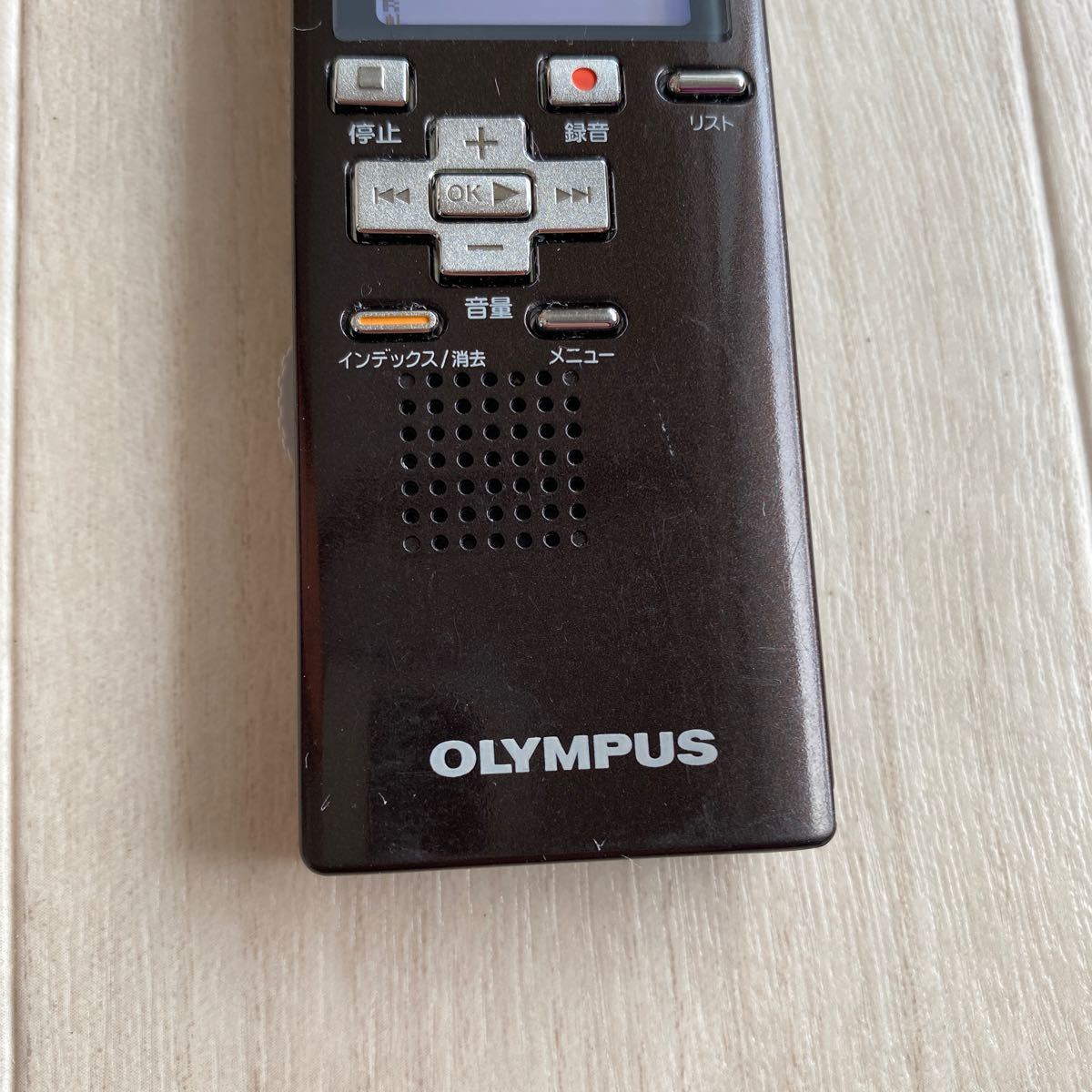 OLYMPUS Voice-Trek V-22 オリンパス ボイストレック ICレコーダー ボイスレコーダー 送料無料 S800