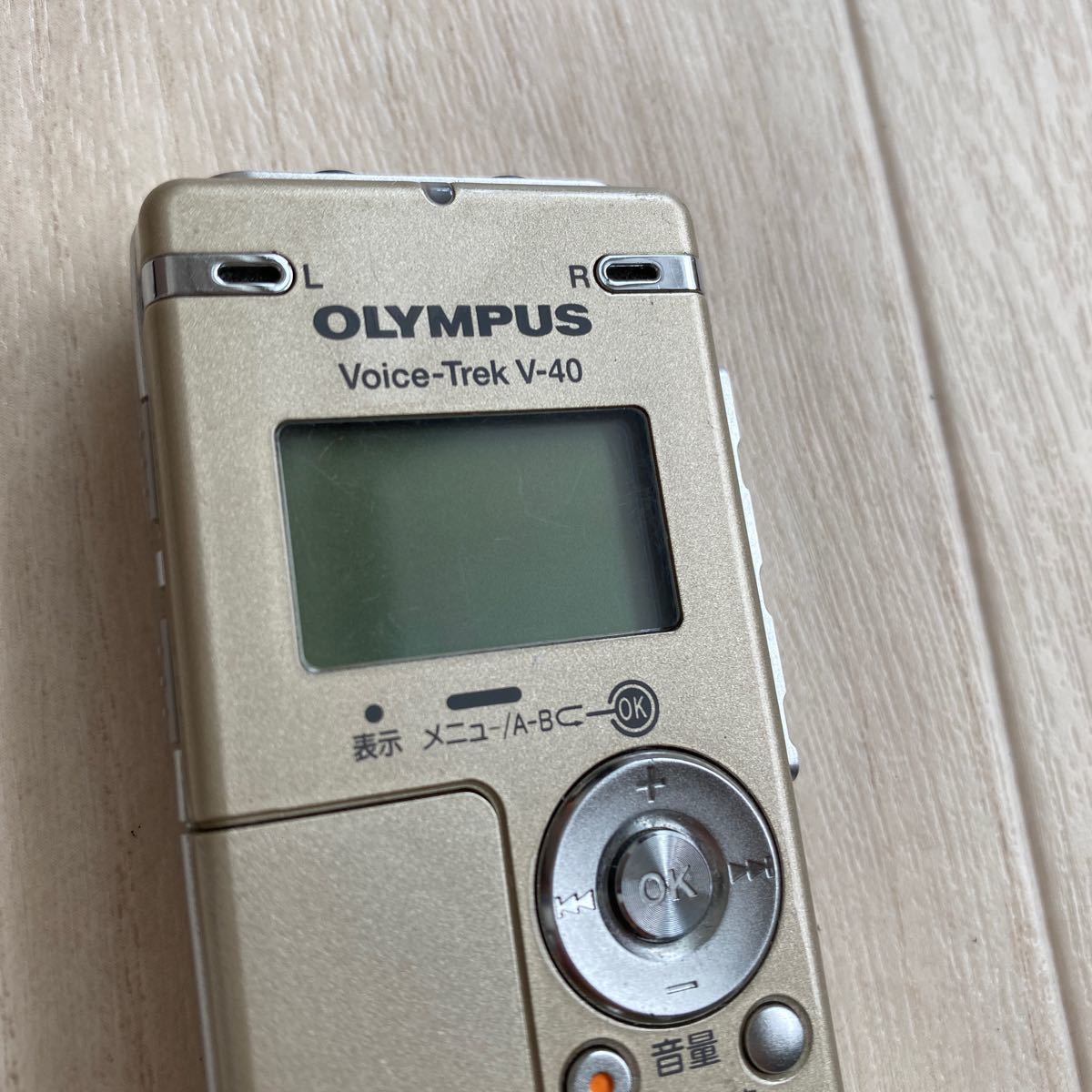 OLYMPUS Voice-Trek V-40 オリンパス ボイストレック ICレコーダー ボイスレコーダー 送料無料 S834