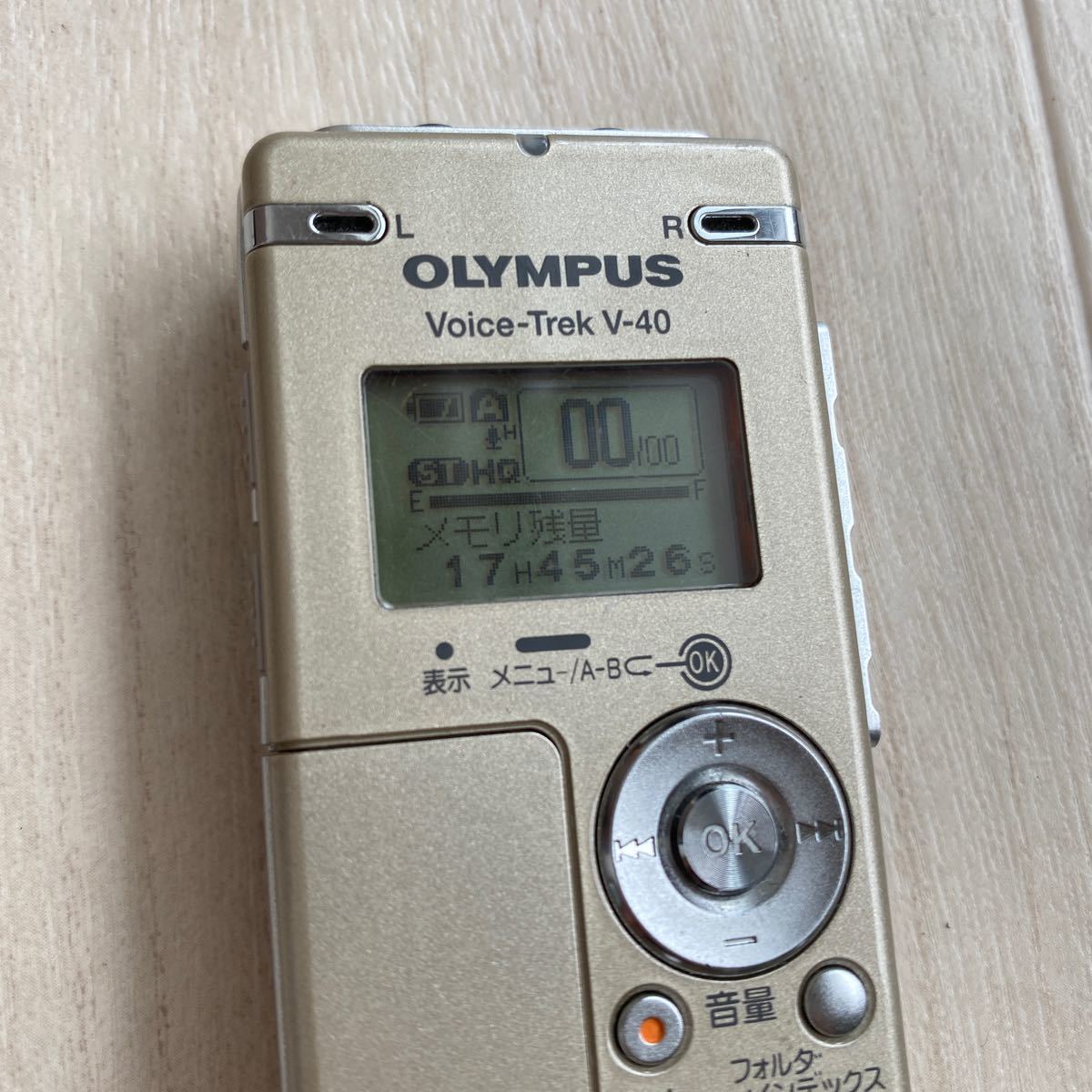 OLYMPUS Voice-Trek V-40 オリンパス ボイストレック ICレコーダー ボイスレコーダー 送料無料 S834