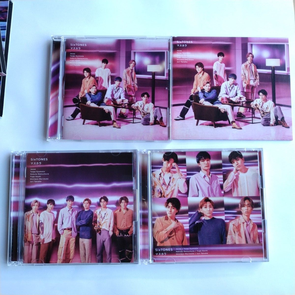 SixTONES CD DVD マスカラ 3形態 初回盤 A B 通常盤 セット まとめ売り ストーンズ シングル