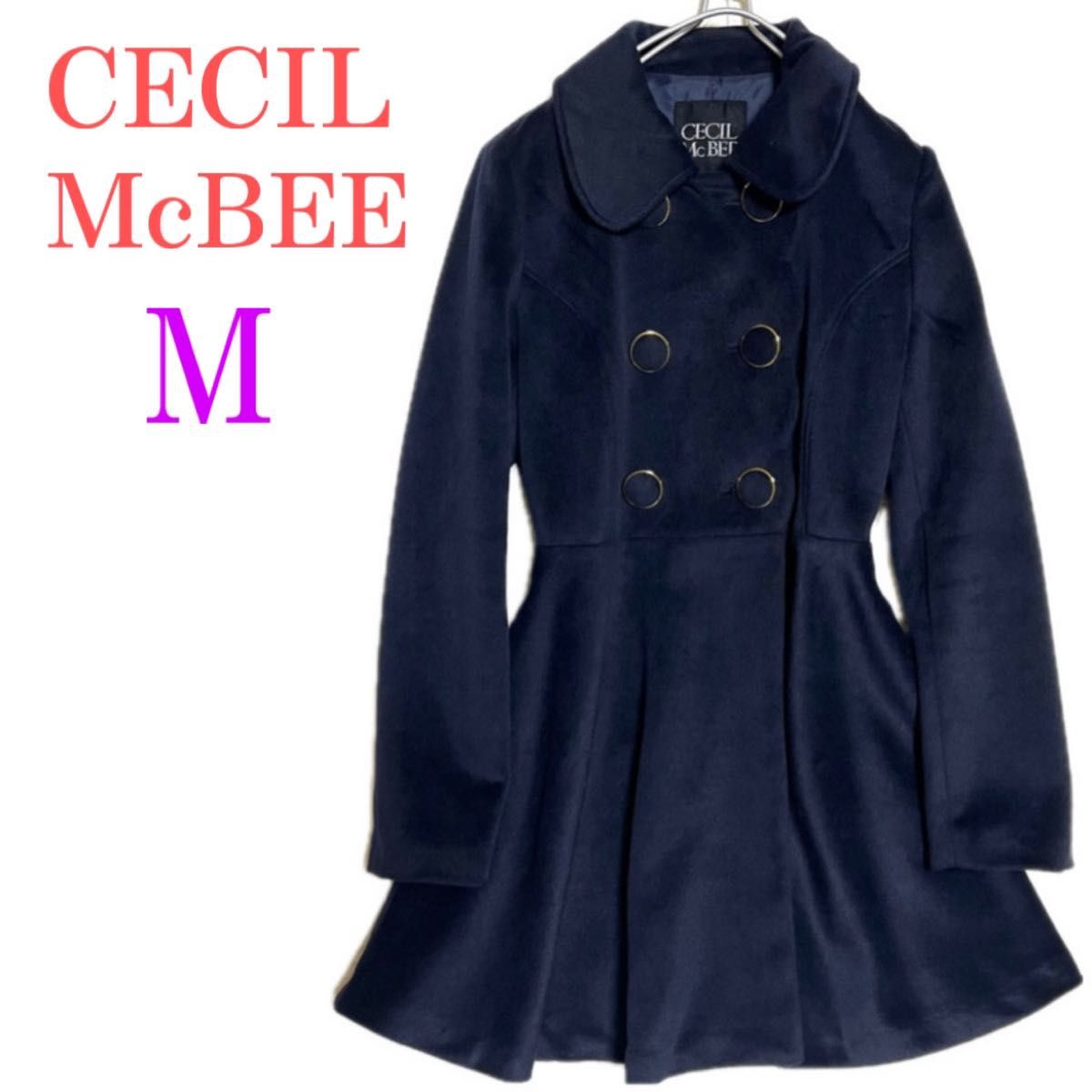 《CECIL McBEE》セシルマクビー　レディース　ロングコート　ネイビー　コート　アウター　可愛い　