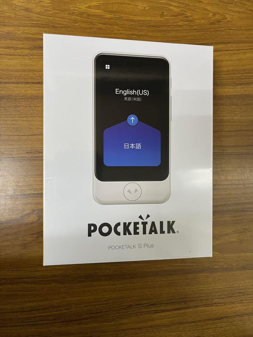 新品★POCKETALK (ポケトーク) S Plus グローバル通信(2年)付き ホワイト PTSPGW_画像2