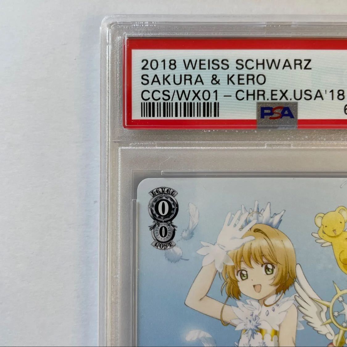 【超希少】カードキャプターさくら【さくら＆ケロ】 PSA9 ヴァイスシュヴァルツ【世界15枚のみ】箔押し PR 1円スタート WS 10_画像2