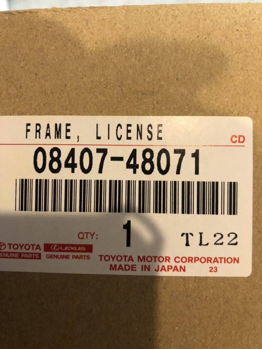 未使用品 レクサス RX 純正ナンバーフレーム 08407-48070 08407-48071 GYL20W/AGL25W/AGL20W/GYL25W/GYL26W/GYL26W_画像6
