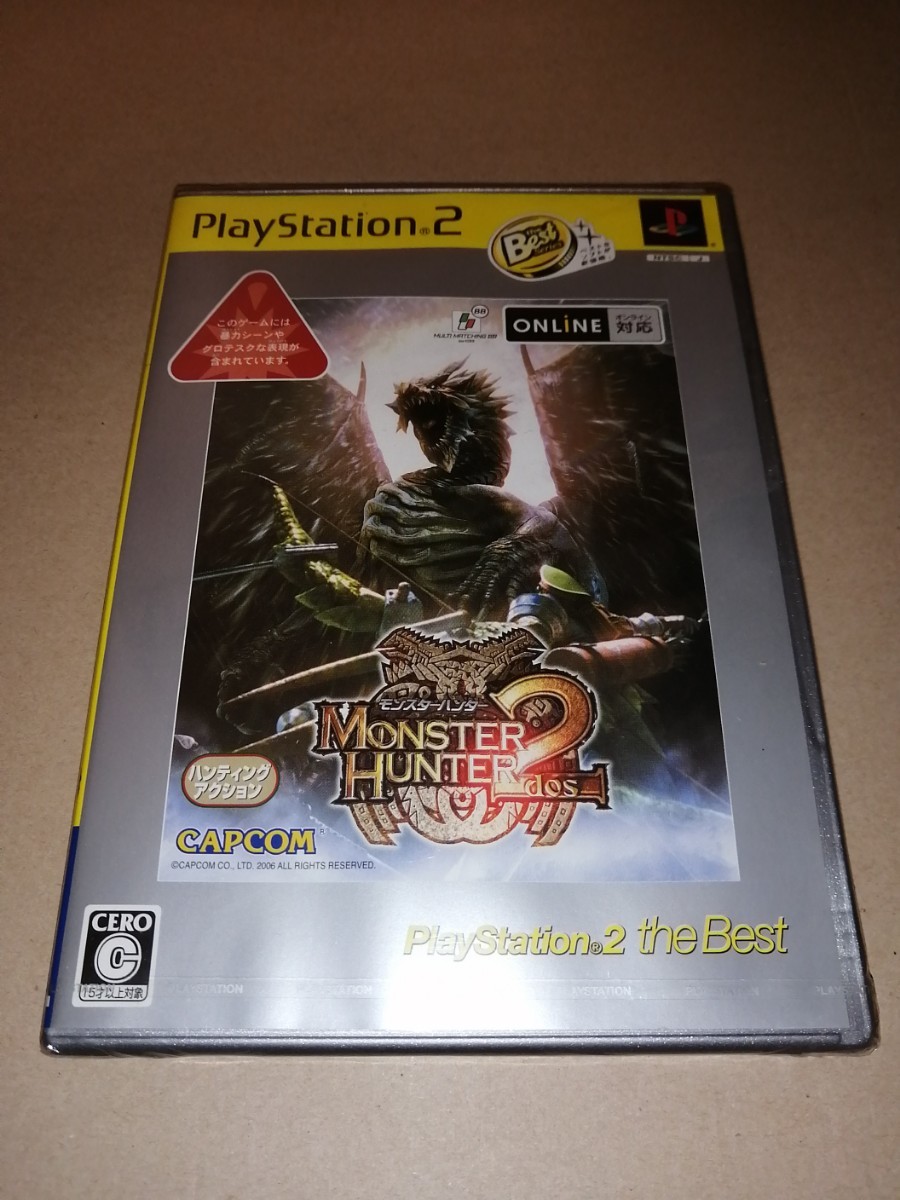 新品　PS2 モンスターハンター2 (ドス) PlayStation 2 the Best_画像1