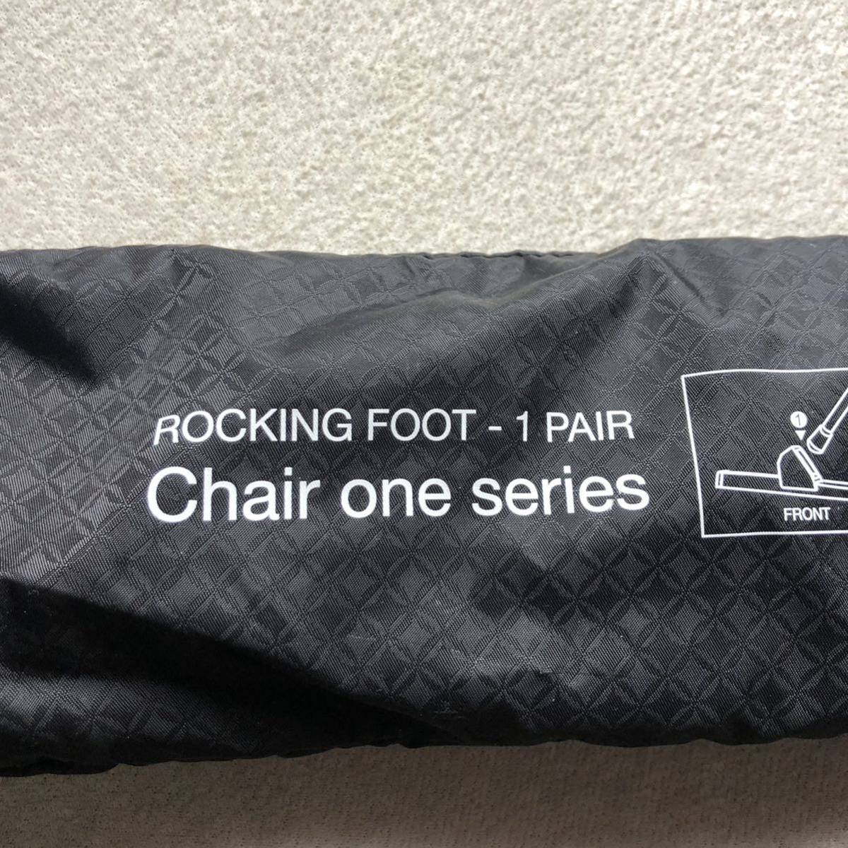 Helinox Rocking Foot for Chair One Black ヘリノックス ロッキングフット ロッキングチェア　チェアワン　ブラック_画像6