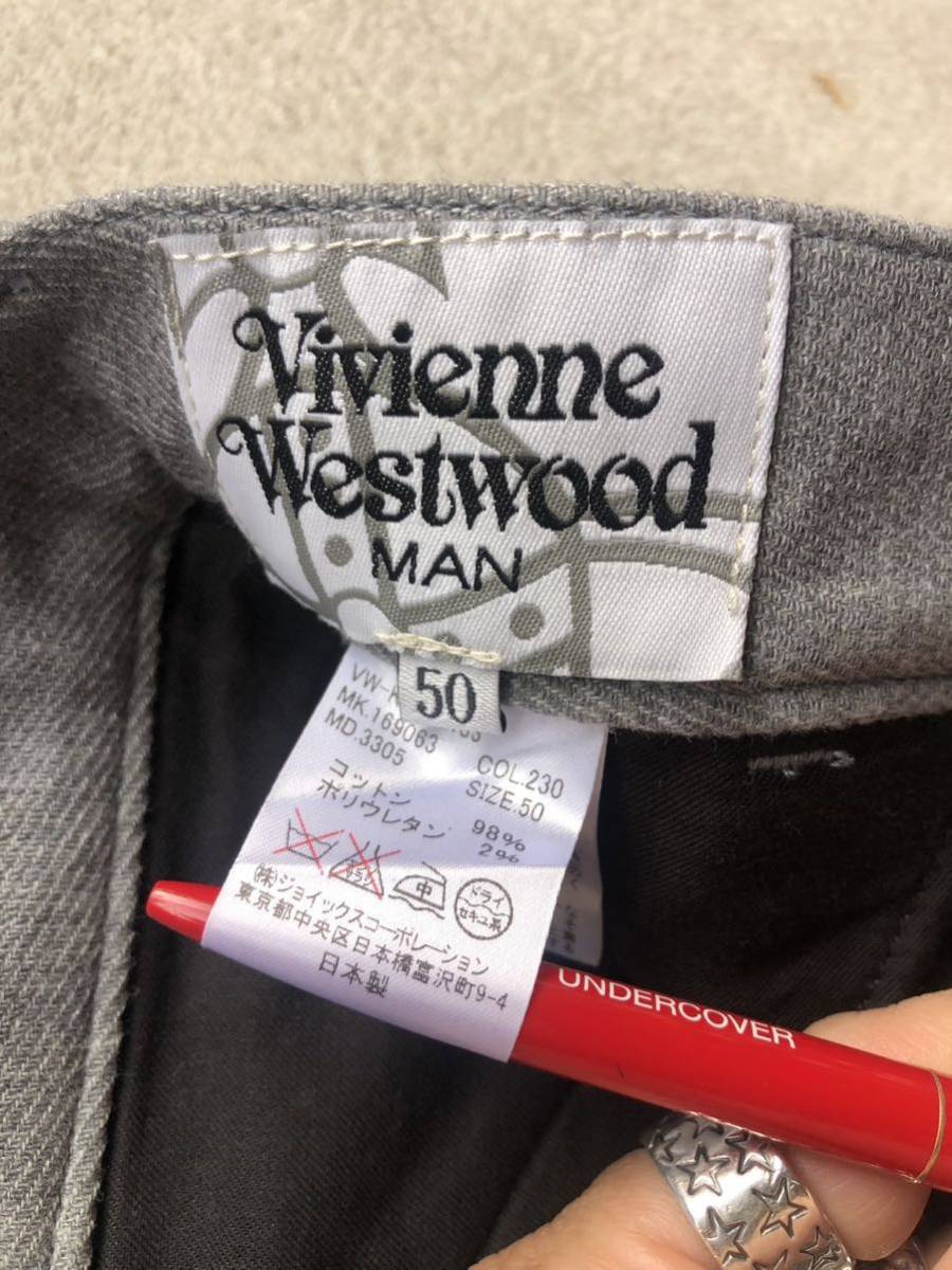 送料520円　Vivienne Westwood ヴィヴィアンウエストウッド　パンク　ファスナー　パンツ　サイズ50_画像4