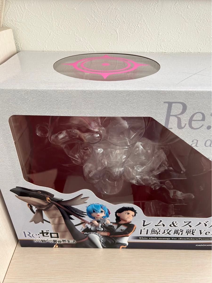 【新品未開封】Re:ゼロから始める異世界生活 レム&スバル 白鯨攻略戦Ver レム&スバル 白鯨攻略戦Ver.フィギュアを画像レビュー！【リゼロ