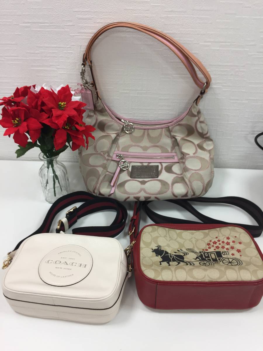 美品★ COACH コーチ ショルダーバッグ 　3点セット　♪_画像1