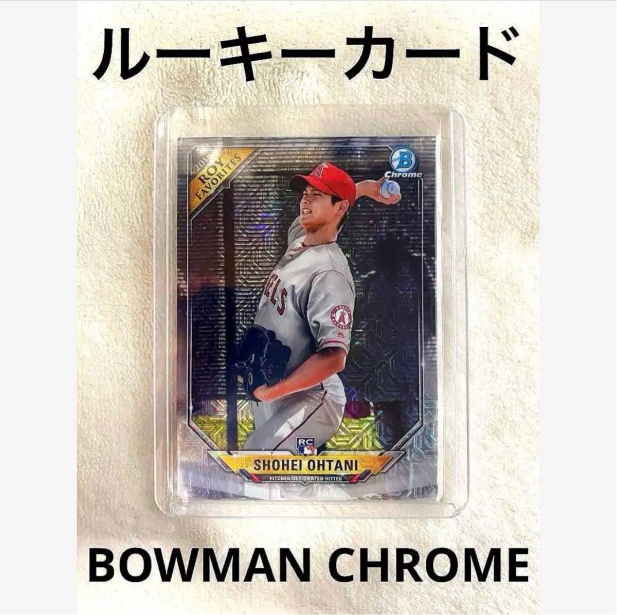 他オークション40万落札 大谷翔平 ルーキーカード 2018 Topps Chrome Bowman RC エンジェルス _画像1