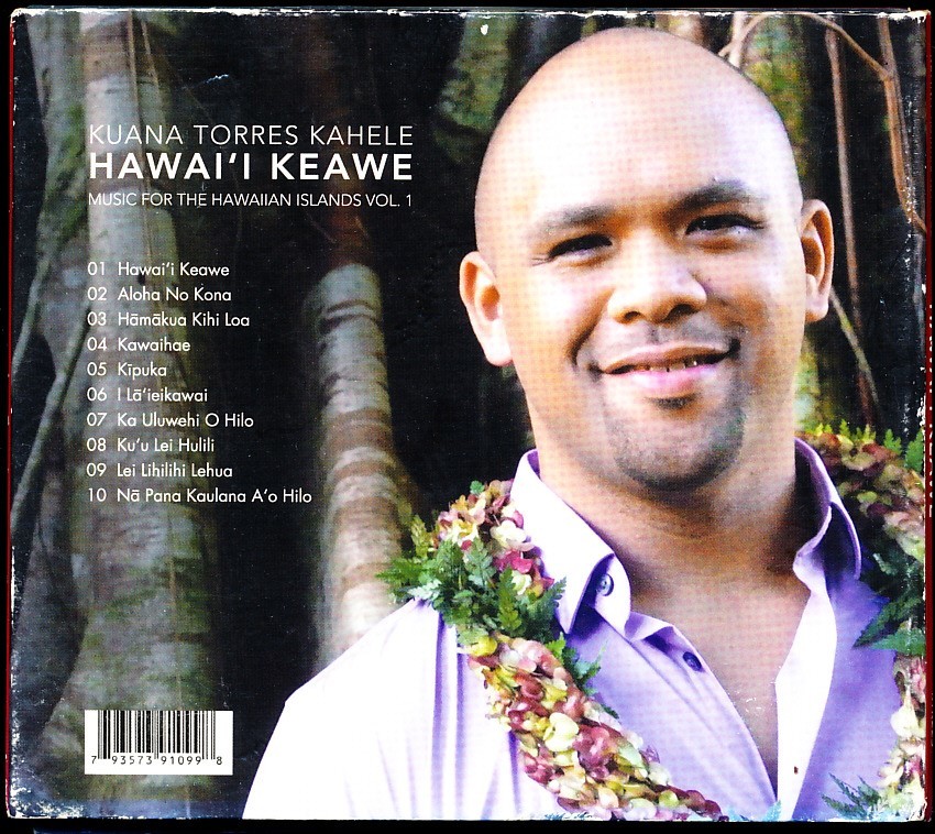 k hole *to less *kahere/Kuana Torres Kahele - Music for the Hawaiian Islands Vol.1 Hawai\'i Keawe 4 sheets including in a package possibility c2B00IRSFFR0