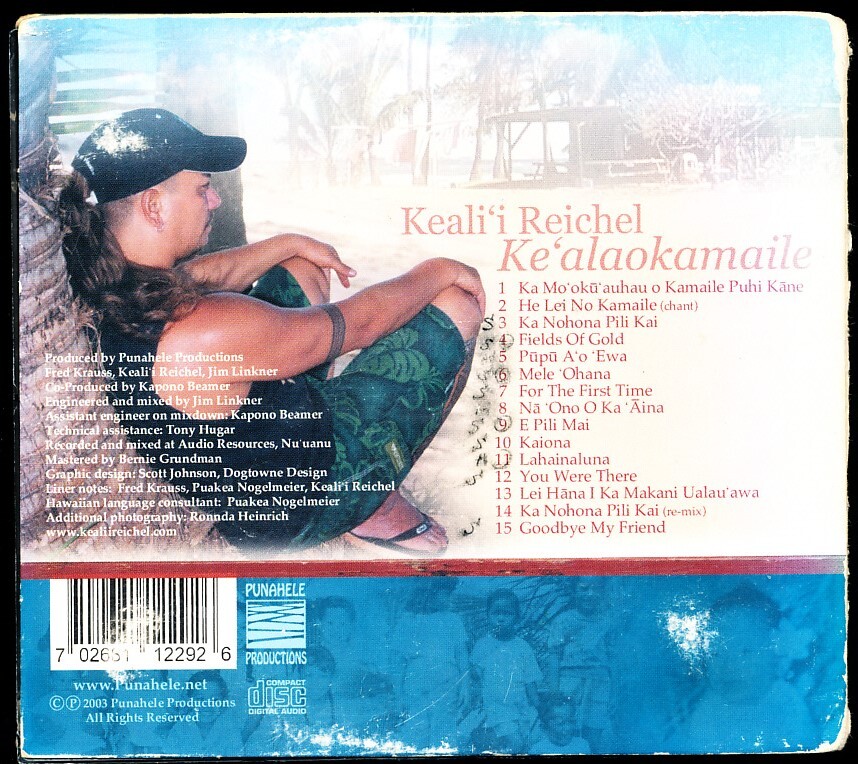 ケアリイ・レイシェル/Keali'i Reichel - Ke'alaokamaile ※ブックレット欠品 4枚同梱可能 b2B00007138Uの画像2