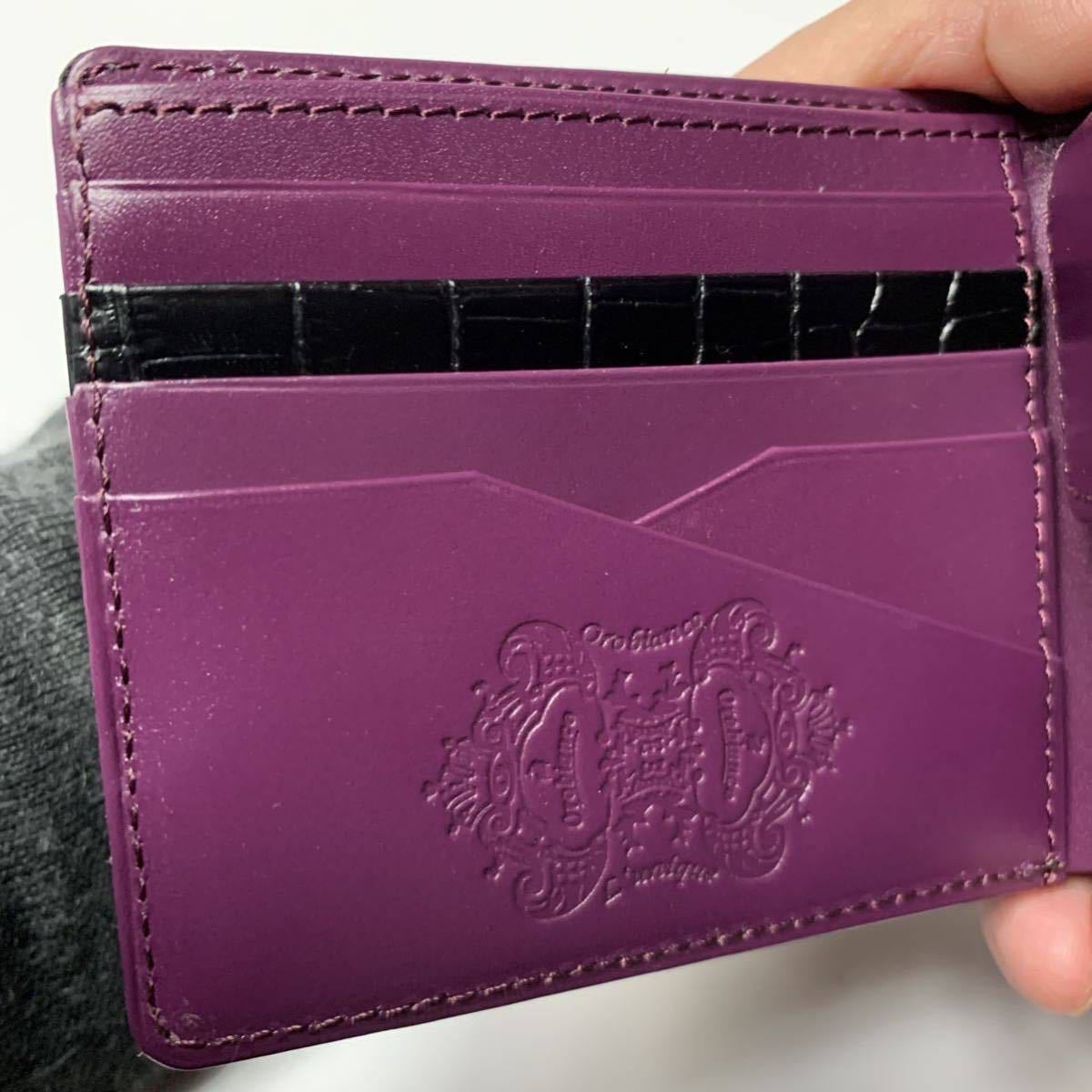 未使用保管品オロビアンコ メンズ二つ折り財布クロコ型押しブラック×パープル黒紫 カードケース多し 小銭入れ付き コインケース付き_画像6