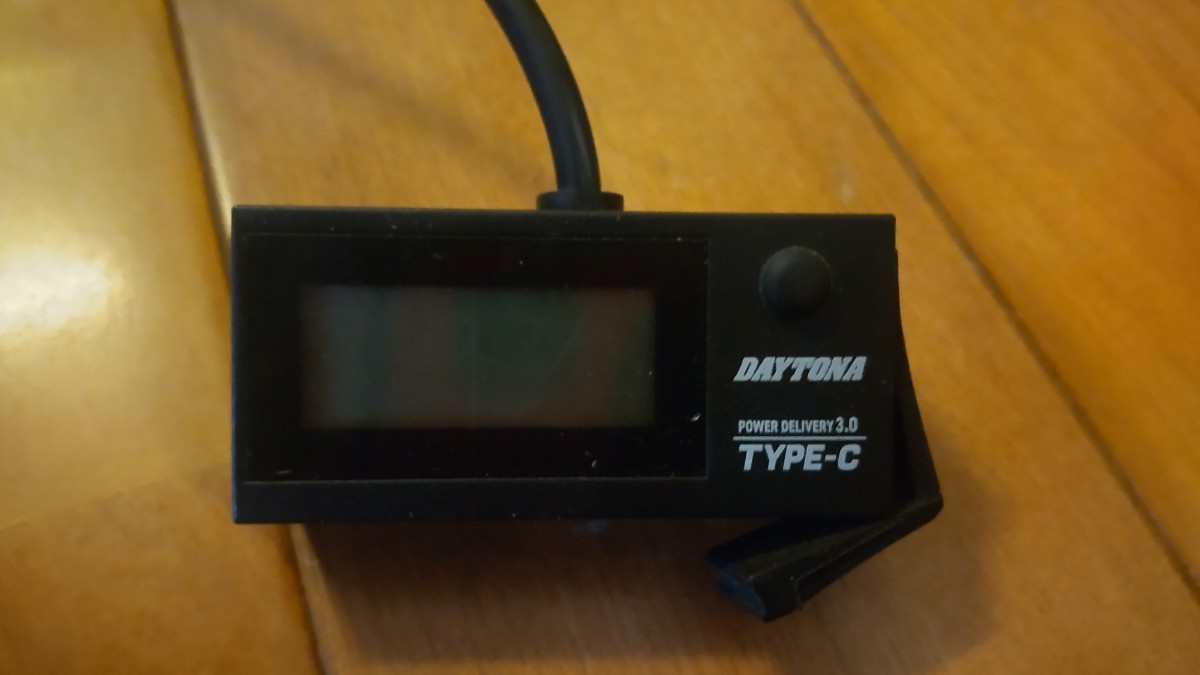 デイトナ 電圧計 付き USB cTYPE 充電器 おまけ付き Daytona_画像1