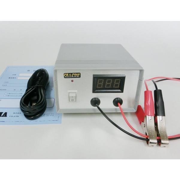 バッテリー再生マスターnew PRA-P060(DC6V～DC96V)充電器併用タイプ コムスetcのバッテリーレスキュー装置_画像2